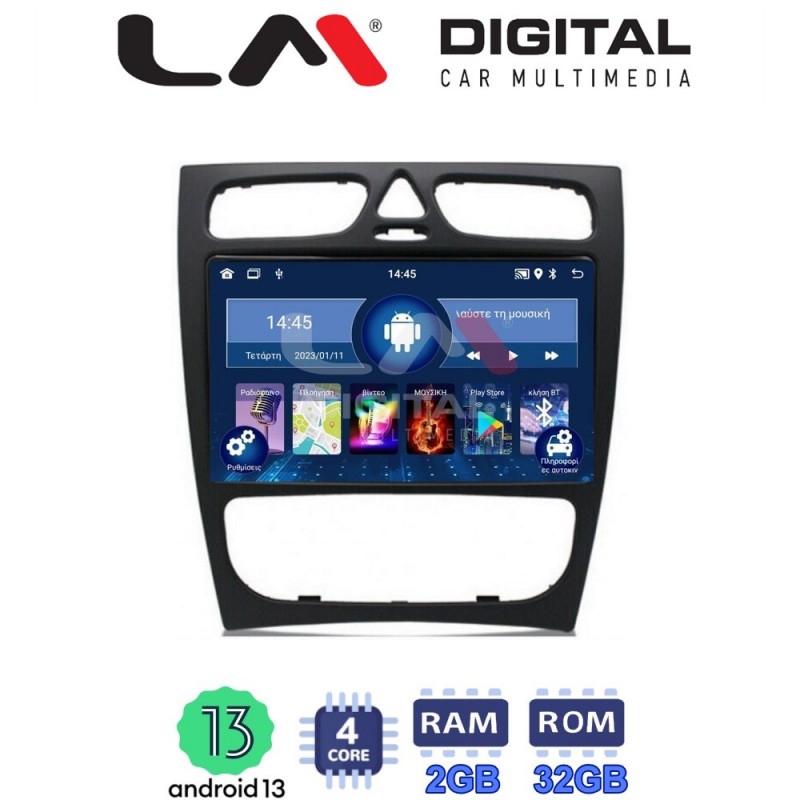 LM Digital - LM ZL4171 GPS Οθόνη OEM Multimedia Αυτοκινήτου για MERCEDES C class (W203) - CLK (W208) (BT/GPS/WIFI)