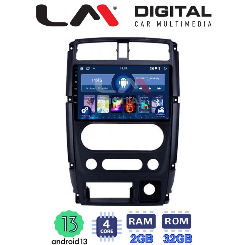 LM Digital - LM ZL4186 GPS Οθόνη OEM Multimedia Αυτοκινήτου για SUZUKI JIMNY 2007 &gt; 2018   (BT/GPS/WIFI)