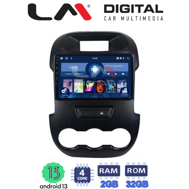 LM Digital - LM ZL4245 GPS Οθόνη OEM Multimedia Αυτοκινήτου για FORD RANGER 2011&gt; 2015 (BT/GPS/WIFI)