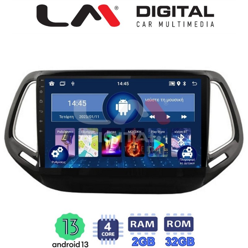 LM Digital - LM ZL4253 GPS Οθόνη OEM Multimedia Αυτοκινήτου για JEEP COMPASS 2017&gt; (BT/GPS/WIFI)