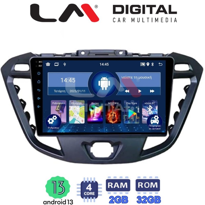 LM Digital - LM ZL4366 GPS Οθόνη OEM Multimedia Αυτοκινήτου για TRANSIT CUSTOM - TOURNEO CUSTOM 2013&gt; (BT/GPS/WIFI)