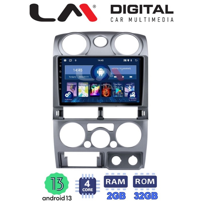 LM Digital - LM ZL4425 GPS Οθόνη OEM Multimedia Αυτοκινήτου για Isuzu D-Max 2008 &gt; 2012 (BT/GPS/WIFI/GPRS)