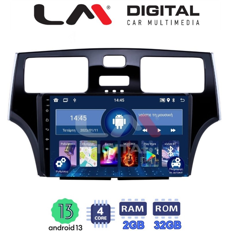 LM Digital - LM ZL4993 GPS Οθόνη OEM Multimedia Αυτοκινήτου για Lexus ES 2001 &gt; 2007 (BT/GPS/WIFI)