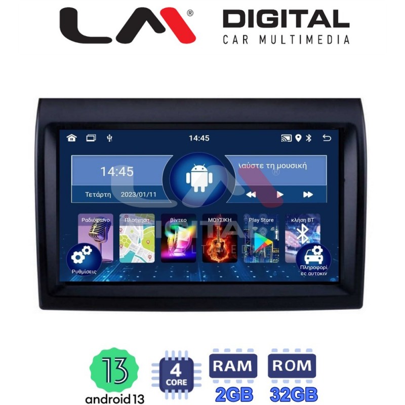 LM Digital - LM ZL4193 GPS Οθόνη OEM Multimedia Αυτοκινήτου για DUCATO, BOXER, JUMBER  (BT/GPS/WIFI)