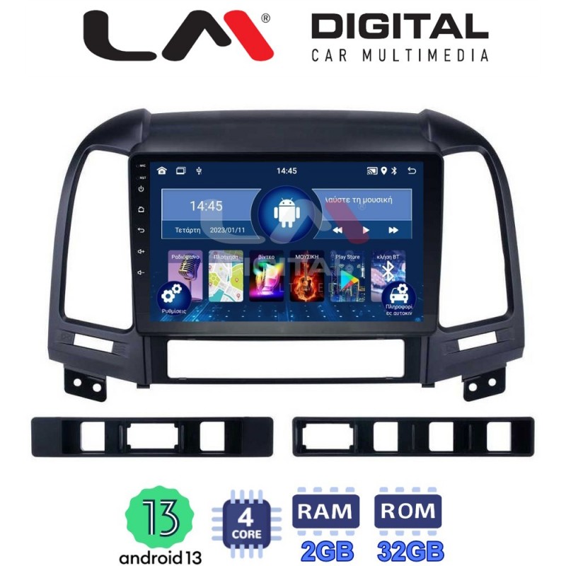 LM Digital - LM ZL4239 GPS Οθόνη OEM Multimedia Αυτοκινήτου για Hyundai SantaFe 2006 &gt; 2013 (BT/GPS/WIFI)