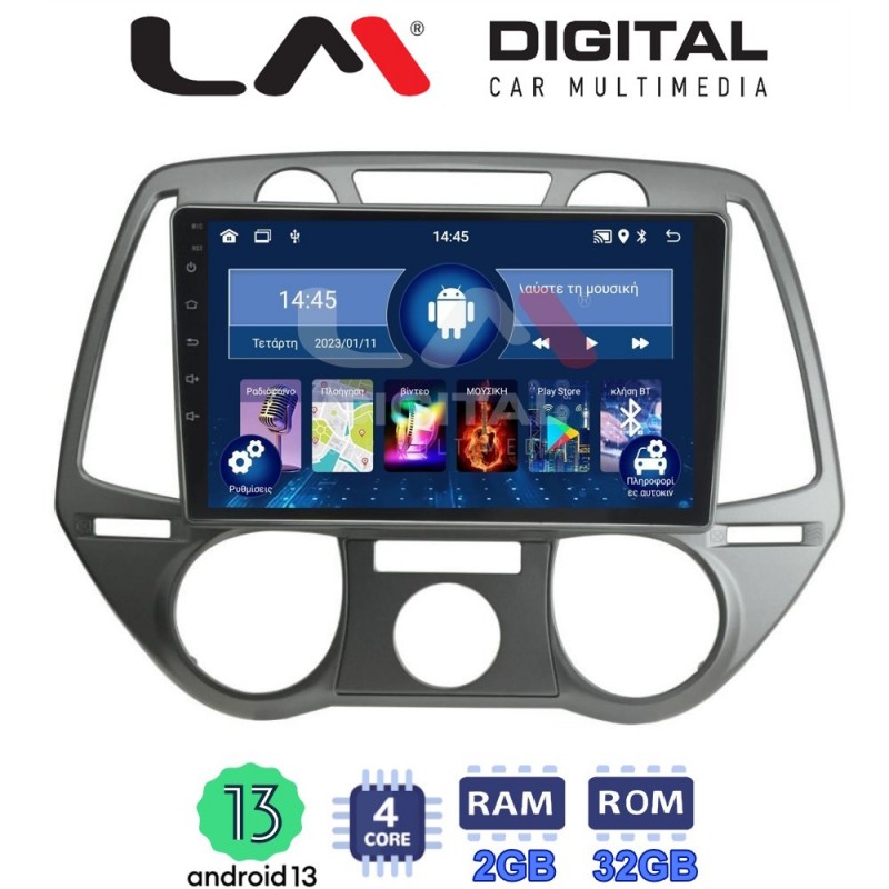 LM Digital - LM ZL4838 GPS Οθόνη OEM Multimedia Αυτοκινήτου για Hyundai i20 2008 &gt; 2014 (BT/GPS/WIFI)