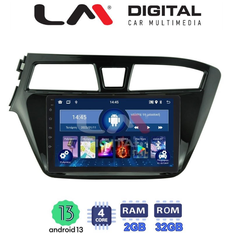 LM Digital - LM ZL4517 GPS Οθόνη OEM Multimedia Αυτοκινήτου για Hyundai i20 2015&gt; (BT/GPS/WIFI)