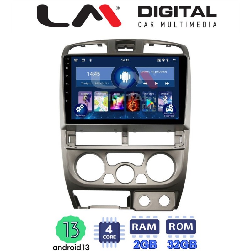 LM Digital - LM ZL4426 GPS Οθόνη OEM Multimedia Αυτοκινήτου για Isuzu D-Max 2002 &gt; 2007 (BT/GPS/WIFI/GPRS)