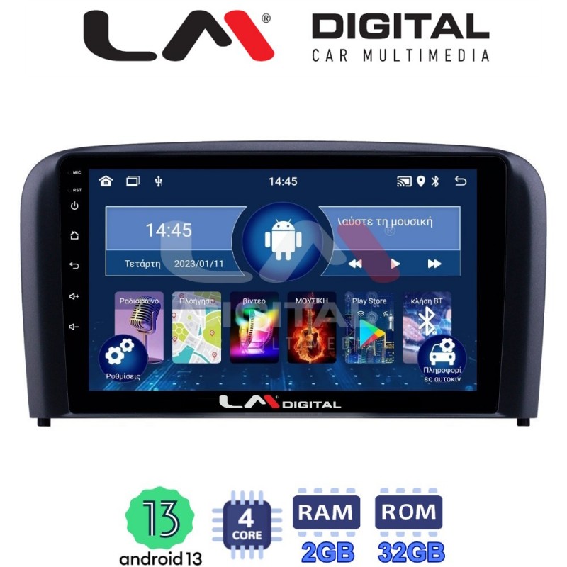 LM Digital - LM ZL4393 GPS Οθόνη OEM Multimedia Αυτοκινήτου για Volvo S80 2004 &gt; 2006 (BT/GPS/WIFI/GPRS)