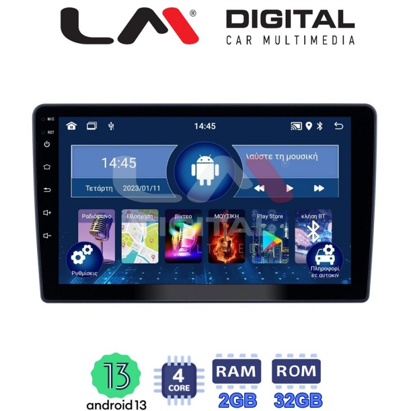 LM Digital - LM ZL4409 GPS Οθόνη OEM Multimedia Αυτοκινήτου για Hyundai H1 2010 &gt; 2018 (BT/GPS/WIFI/GPRS)