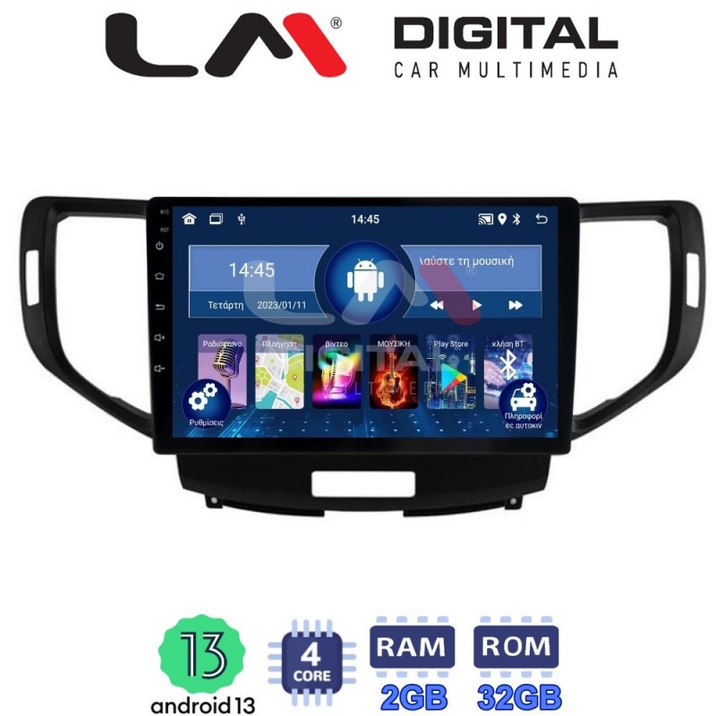 LM Digital - LM ZL4363 GPS Οθόνη OEM Multimedia Αυτοκινήτου για Honda Accord 2008 &gt; 2013 (BT/GPS/WIFI/GPRS)
