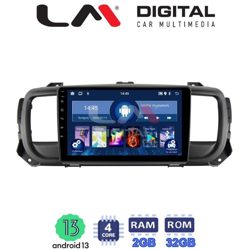 LM Digital - LM ZL4705 GPS Οθόνη OEM Multimedia Αυτοκινήτου για Citroën SpaceTourer 2016 &gt;Citroën Jumpy 2016 &gt;Peugeot Expert 2016 &gt;Toyota ProAce 2016 &gt;Opel Vivaro 2019 &gt;Fiat Scudo 2022 &gt;Δείτε τί φίσα έχει το αυτοκ