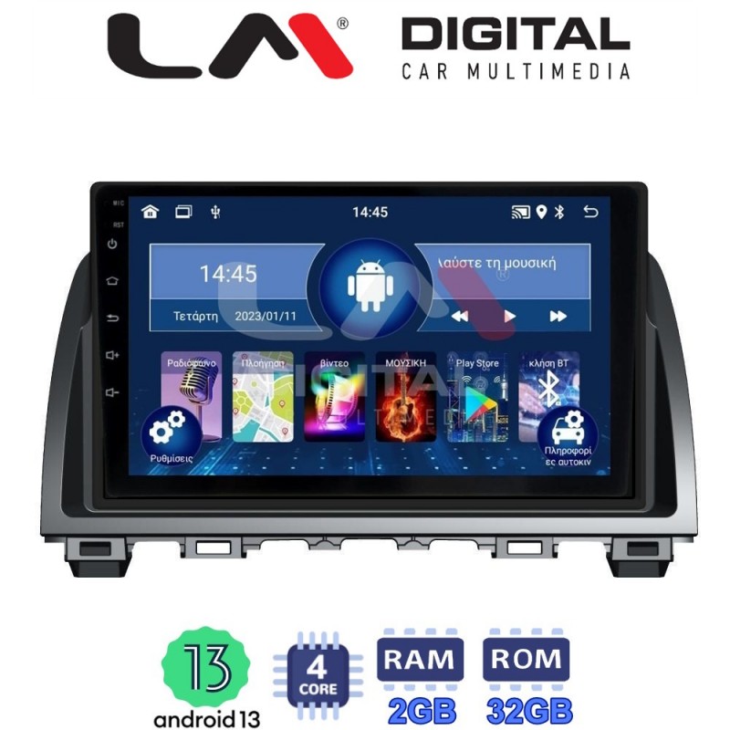 LM Digital - LM ZL4212 GPS Οθόνη OEM Multimedia Αυτοκινήτου για Mazda 6 2013 &gt; 2017 (BT/GPS/WIFI/GPRS)