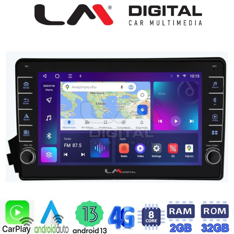 LM Digital - LM ZG8015 GPS Οθόνη OEM Multimedia Αυτοκινήτου για Ssangyong Actyon - Kyron 2006&gt;2015 (CarPlay/AndroidAuto/BT/GPS/WIFI/GPRS)