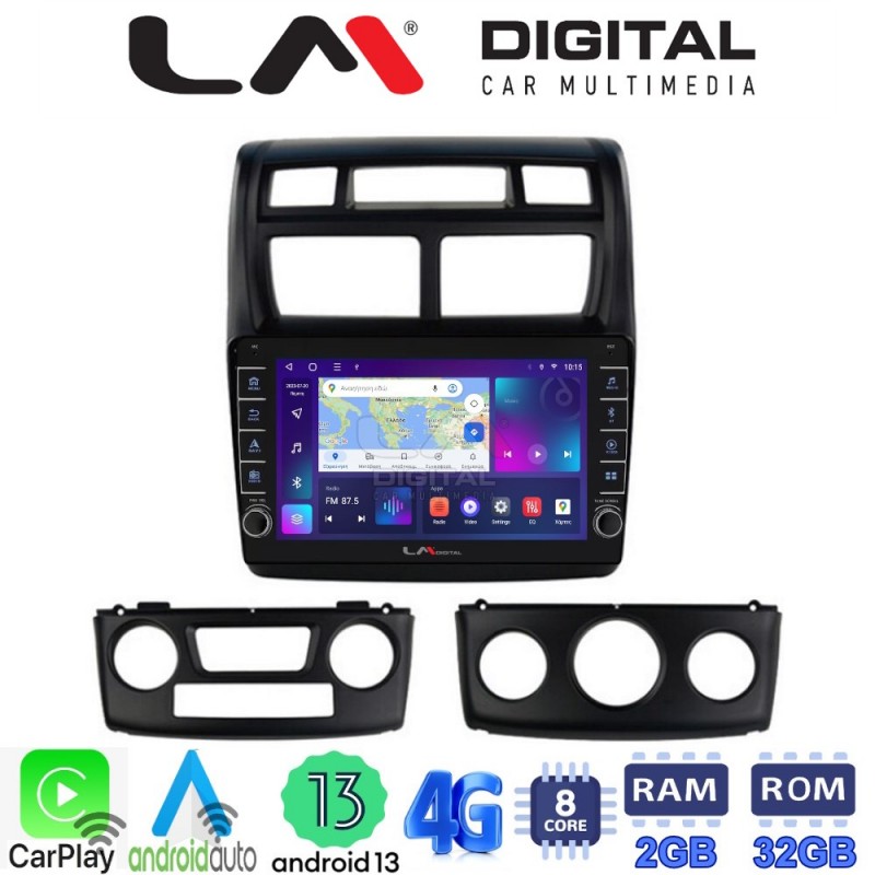 LM Digital - LM ZG8023 GPS Οθόνη OEM Multimedia Αυτοκινήτου για KIA SPORTAGE 2004&gt;2010 (CarPlay/AndroidAuto/BT/GPS/WIFI/GPRS)