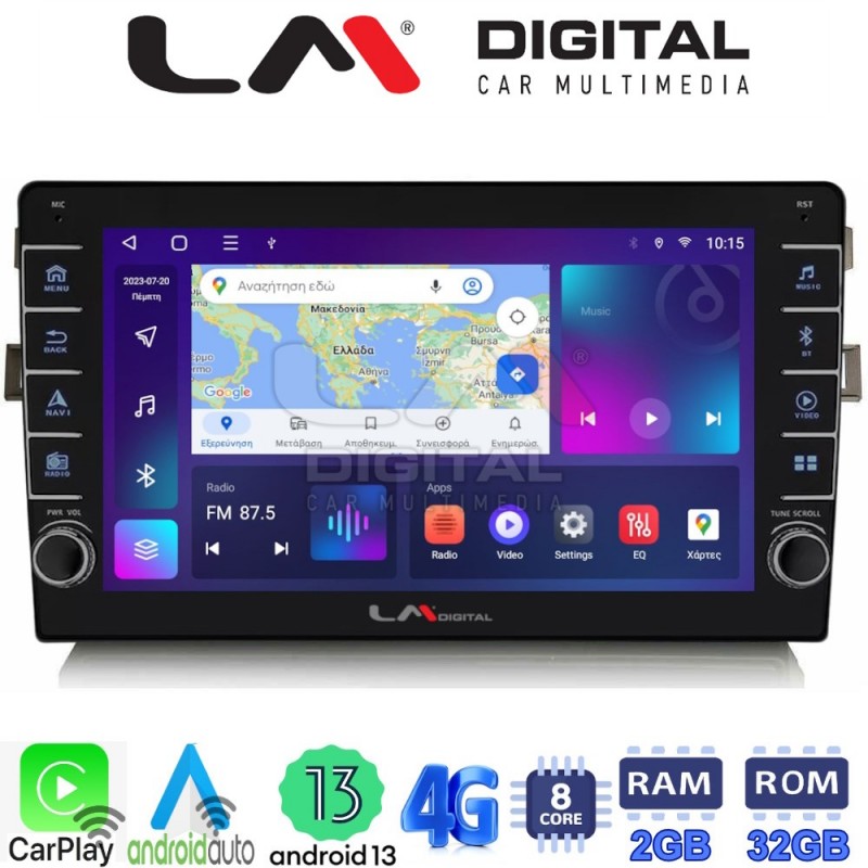 LM Digital - LM ZG8028B GPS Οθόνη OEM Multimedia Αυτοκινήτου για Toyota Auris 2007 &gt; 2012 (CarPlay/AndroidAuto/BT/GPS/WIFI/GPRS)
