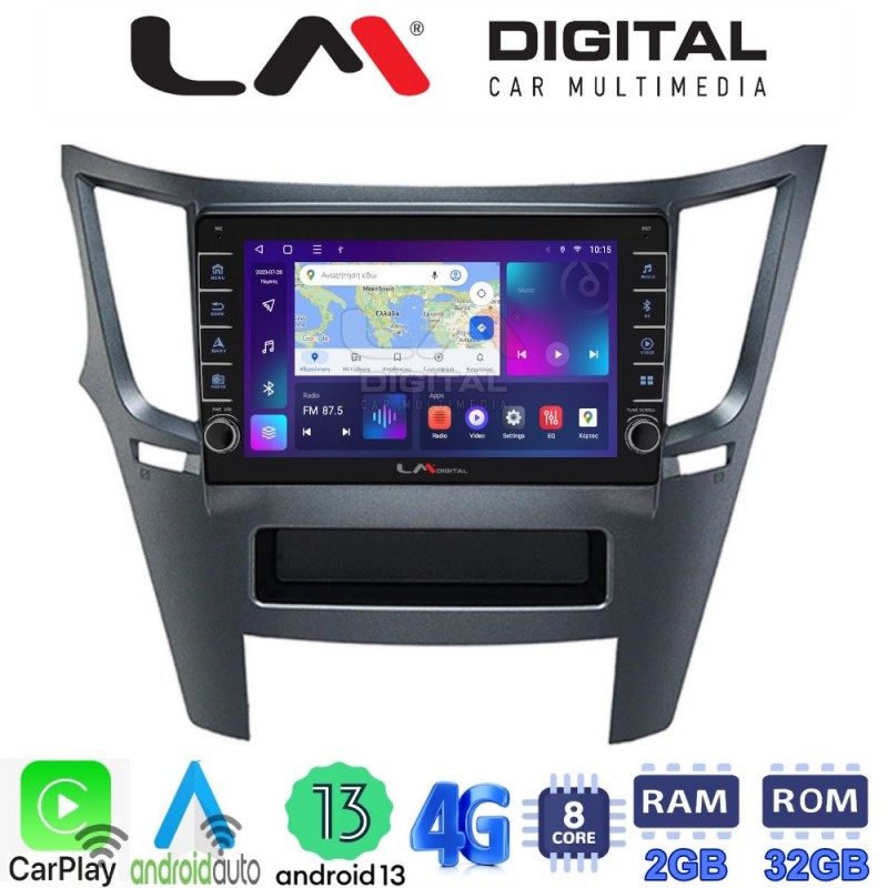 LM Digital - LM ZG8061 GPS Οθόνη OEM Multimedia Αυτοκινήτου για Subaru Legacy-Outback 2009&gt;2013 (CarPlay/AndroidAuto/BT/GPS/WIFI/GPRS)
