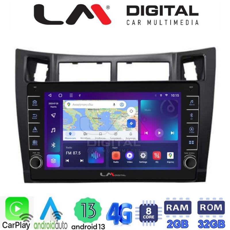 LM Digital - LM ZG8084 GPS Οθόνη OEM Multimedia Αυτοκινήτου για ΤΟΥΟΤΑ YARIS 2006 &gt; 2011 (CarPlay/AndroidAuto/BT/GPS/WIFI/GPRS)