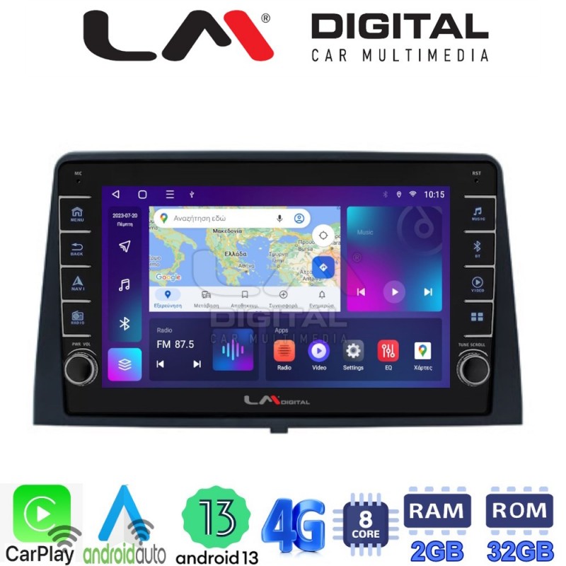 LM Digital - LM ZG8330 GPS Οθόνη OEM Multimedia Αυτοκινήτου για CITROEN BERLINGO - PEUGEOT PARTNER 2019&gt; (CarPlay/AndroidAuto/BT/GPS/WIFI/GPRS)