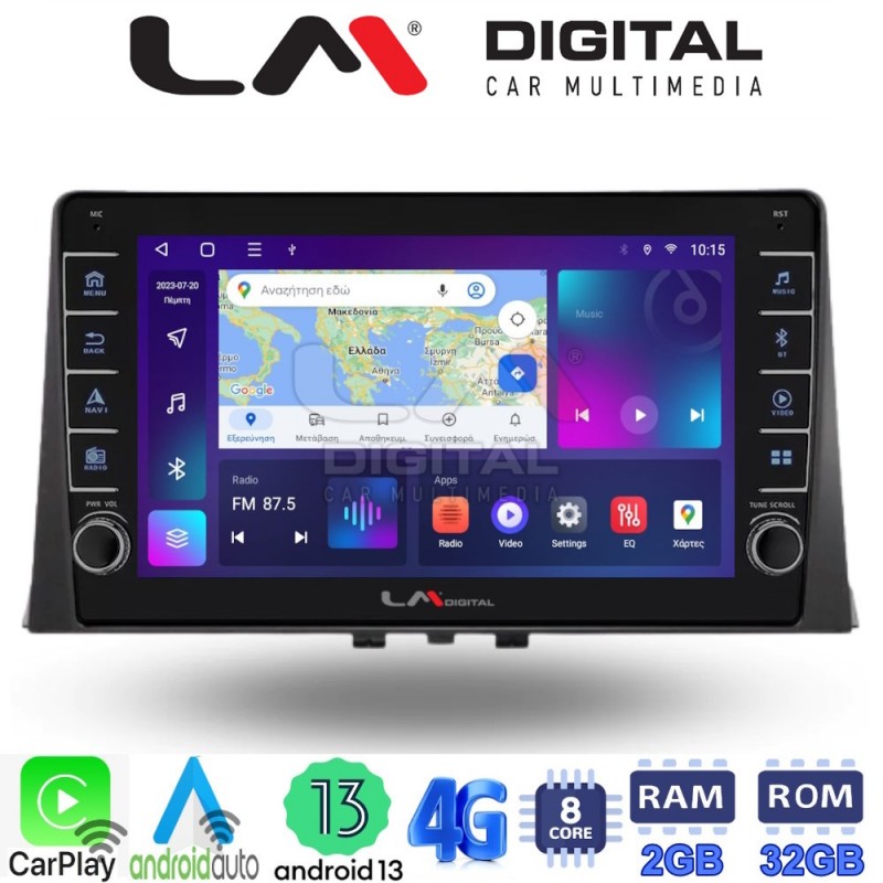 LM Digital - LM ZG8331 GPS Οθόνη OEM Multimedia Αυτοκινήτου για CITROEN BERLINGO - PEUGEOT PARTNER 2008&gt;2018  (CarPlay/AndroidAuto/BT/GPS/WIFI/GPRS)