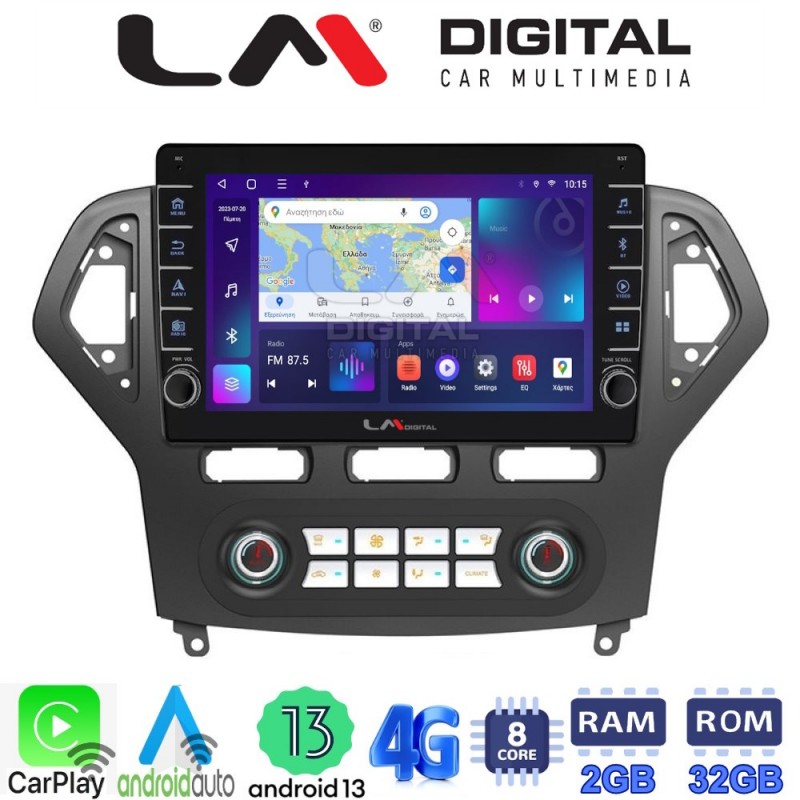 LM Digital - LM ZG8367C GPS Οθόνη OEM Multimedia Αυτοκινήτου για FORD MONDEO 2007 &gt; 2010 (CarPlay/AndroidAuto/BT/GPS/WIFI/GPRS)