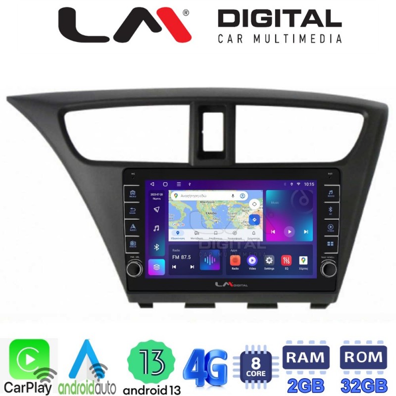 LM Digital - LM ZG8389 GPS Οθόνη OEM Multimedia Αυτοκινήτου για Honda Civic 2012 &gt; 2016 (CarPlay/AndroidAuto/BT/GPS/WIFI/GPRS)