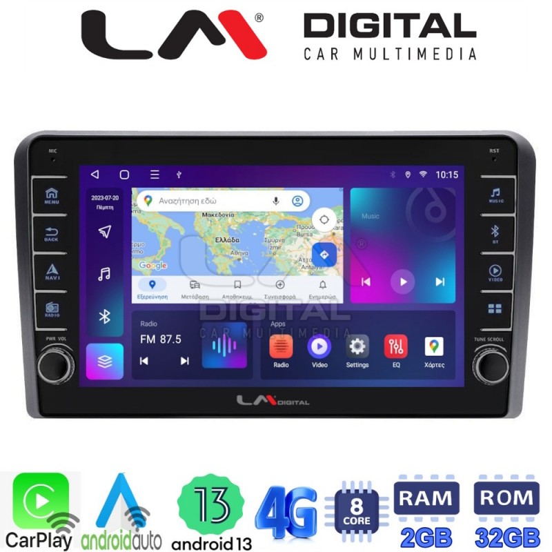 LM Digital - LM ZG8403 GPS Οθόνη OEM Multimedia Αυτοκινήτου για Ford Transit/Tourneo &gt; 2018 (CarPlay/AndroidAuto/BT/GPS/WIFI/GPRS)