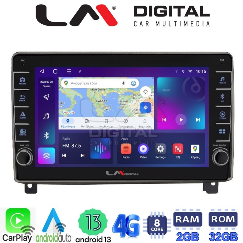 LM Digital - LM ZG8404 GPS Οθόνη OEM Multimedia Αυτοκινήτου για PEUGEOT 407 2004 &gt; 2011 (CarPlay/AndroidAuto/BT/GPS/WIFI/GPRS)