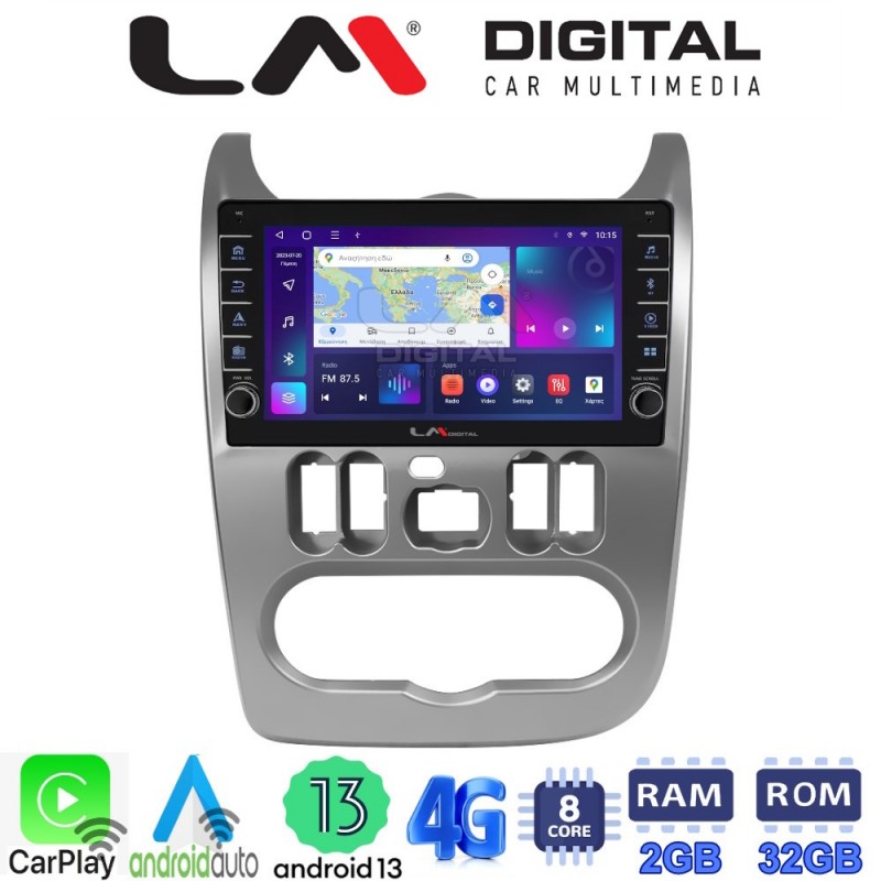 LM Digital - LM ZG8432 GPS Οθόνη OEM Multimedia Αυτοκινήτου για DACIA DUSTER 2006&gt;2012  (CarPlay/AndroidAuto/BT/GPS/WIFI/GPRS)
