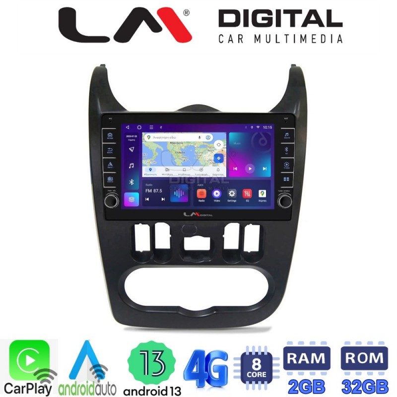 LM Digital - LM ZG8432B GPS Οθόνη OEM Multimedia Αυτοκινήτου για Dacia Duster 2006 &gt; 2012 (CarPlay/AndroidAuto/BT/GPS/WIFI/GPRS)