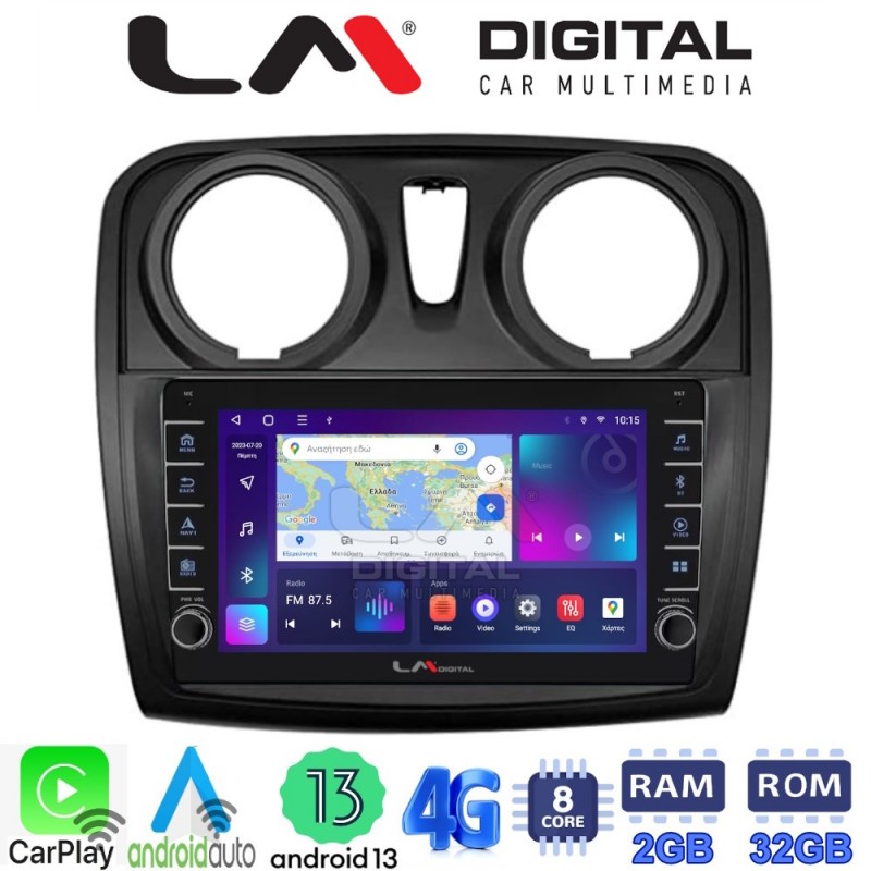 LM Digital - LM ZG8457 GPS Οθόνη OEM Multimedia Αυτοκινήτου για Dacia Santero 2012 &gt; 2019 (CarPlay/AndroidAuto/BT/GPS/WIFI/GPRS)