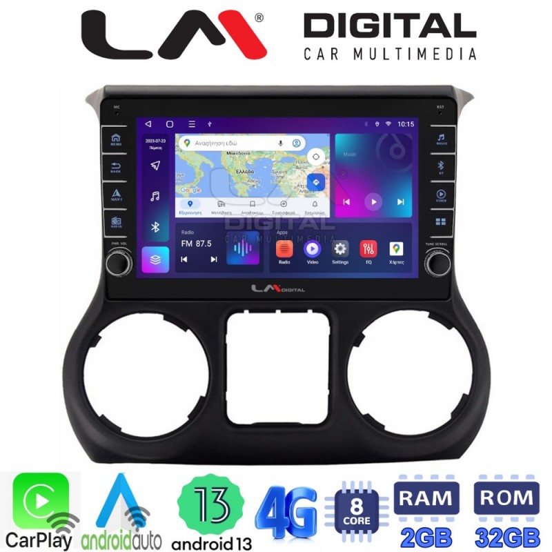 LM Digital - LM ZG8745 GPS Οθόνη OEM Multimedia Αυτοκινήτου για JEEP WRANGLER 2011&gt;2018 (CarPlay/AndroidAuto/BT/GPS/WIFI/GPRS)