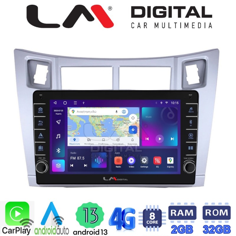 LM Digital - LM ZG8084S GPS GPS Οθόνη OEM Multimedia Αυτοκινήτου για ΤΟΥΟΤΑ YARIS 2006 &gt; 2011
(CarPlay/AndroidAuto/BT/GPS/WIFI/GPRS)