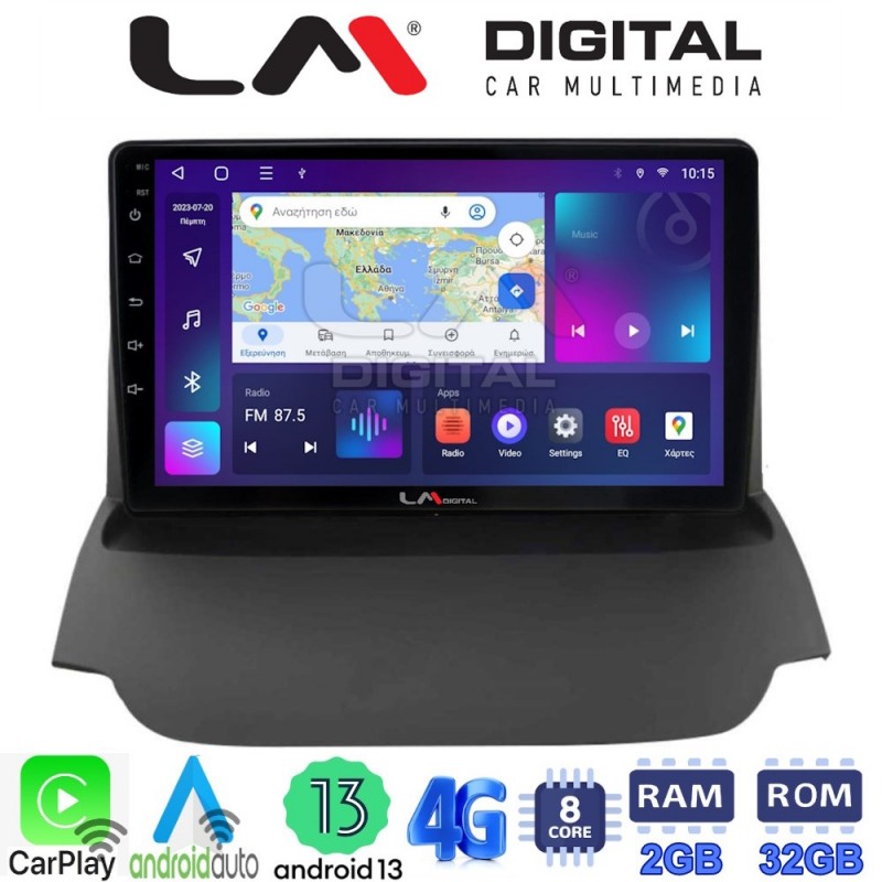 LM Digital - LM ZE8039 GPS Οθόνη OEM Multimedia Αυτοκινήτου για FORD ECOSPORT 2012&gt;2017  (CarPlay/AndroidAuto/BT/GPS/WIFI/GPRS)