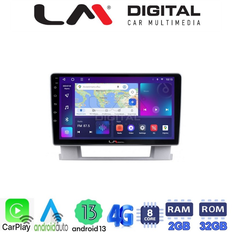LM Digital - LM ZE8072 GPS Οθόνη OEM Multimedia Αυτοκινήτου για OPEL ASTRA J 2011&gt;2015 (CarPlay/AndroidAuto/BT/GPS/WIFI/GPRS)