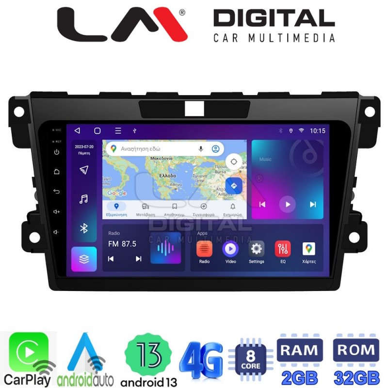 LM Digital - LM ZE8097 GPS Οθόνη OEM Multimedia Αυτοκινήτου για MAZDA CX7 2006&gt; (CarPlay/AndroidAuto/BT/GPS/WIFI/GPRS)