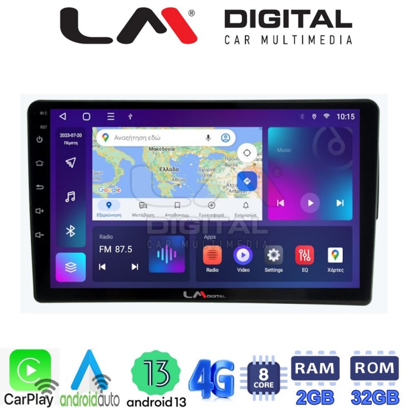 LM Digital - LM ZE8171S GPS Οθόνη OEM Multimedia Αυτοκινήτου για Mercedes C class (W203) 1999-2004 (CarPlay/AndroidAuto/BT/GPS/WIFI/GPRS)