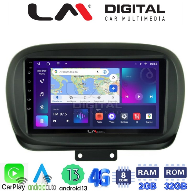 LM Digital - LM ZE8199 GPS Οθόνη OEM Multimedia Αυτοκινήτου για FIAT 500X 2014&gt; (CarPlay/AndroidAuto/BT/GPS/WIFI/GPRS)