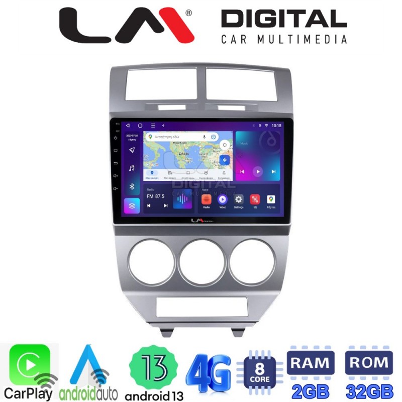 LM Digital - LM ZE8203 GPS Οθόνη OEM Multimedia Αυτοκινήτου για Dodge Caliber (CarPlay/AndroidAuto/BT/GPS/WIFI/GPRS)