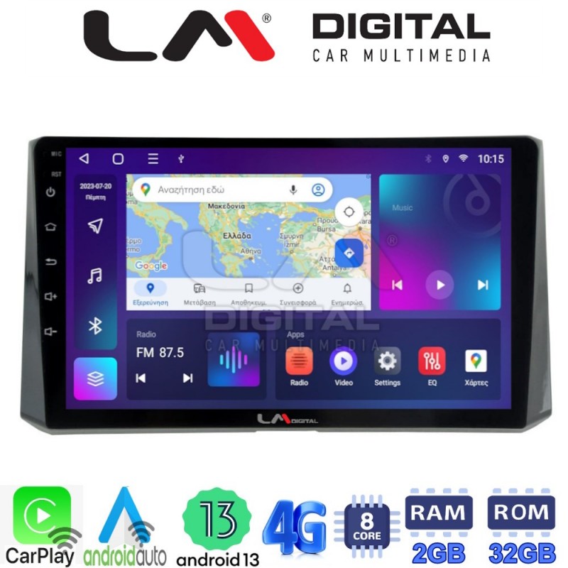 LM Digital - LM ZE8204 GPS Οθόνη OEM Multimedia Αυτοκινήτου για Toyota Corolla 2019&gt; (CarPlay/AndroidAuto/BT/GPS/WIFI/GPRS)