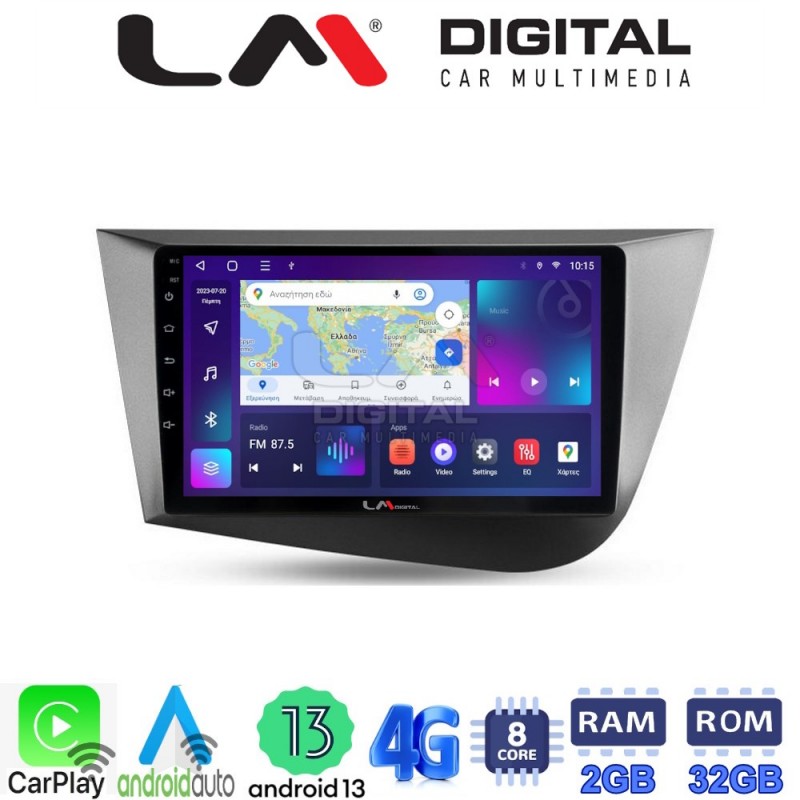 LM Digital - LM ZE8217 GPS Οθόνη OEM Multimedia Αυτοκινήτου για Seat Leon 2005&gt;2012 (CarPlay/AndroidAuto/BT/GPS/WIFI/GPRS)