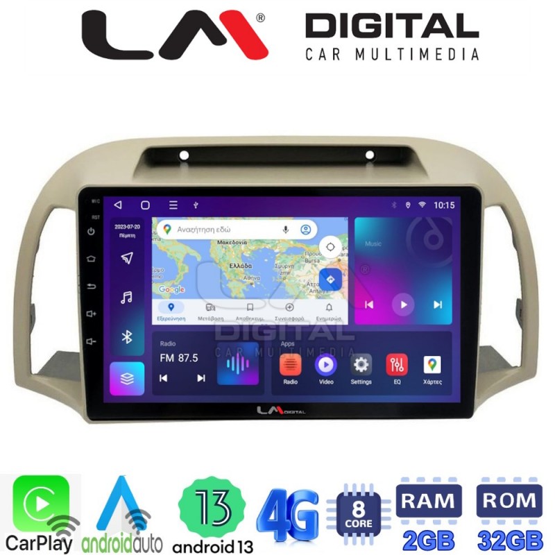LM Digital - LM ZE8300 GPS Οθόνη OEM Multimedia Αυτοκινήτου για NISSAN MICRA 2002&gt;2007 (CarPlay/AndroidAuto/BT/GPS/WIFI/GPRS)