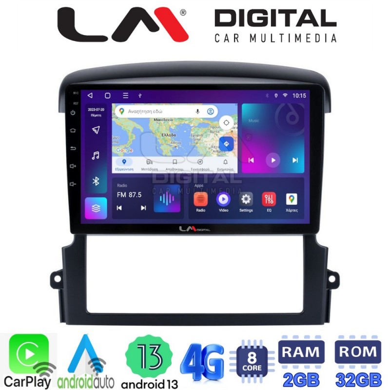 LM Digital - LM ZE8303 GPS Οθόνη OEM Multimedia Αυτοκινήτου για Kia Sorento 2006 &gt; 2009 (CarPlay/AndroidAuto/BT/GPS/WIFI/GPRS)