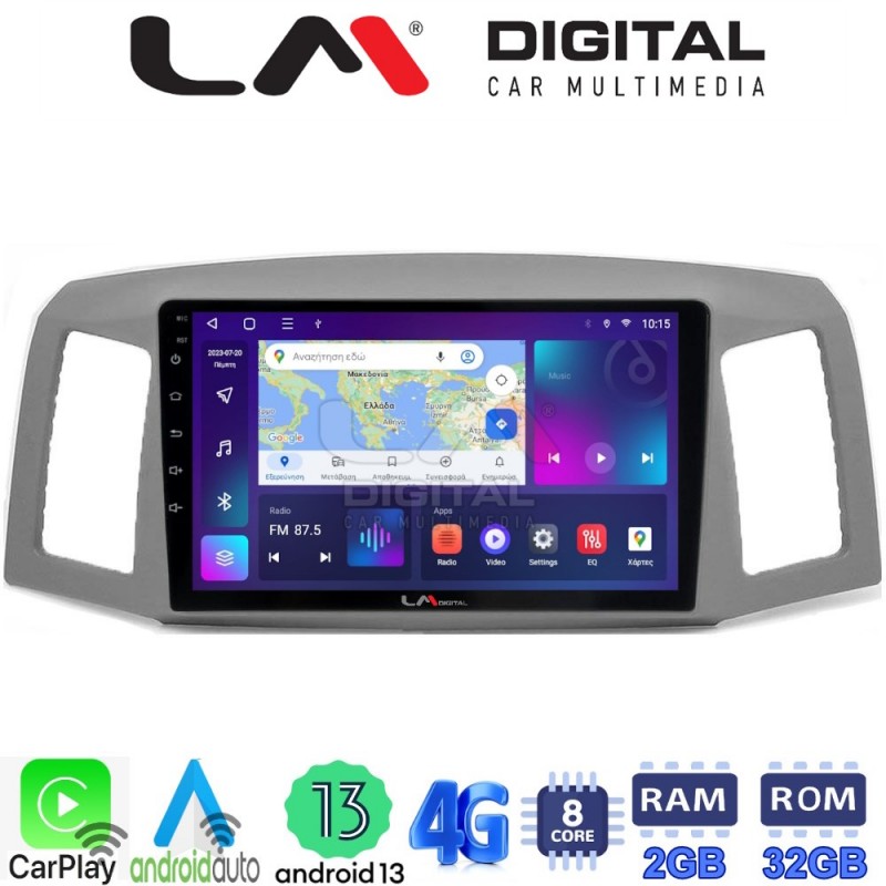 LM Digital - LM ZE8307 GPS Οθόνη OEM Multimedia Αυτοκινήτου για Jeep Grand Cherokee 2004 &gt; 2011 (CarPlay/AndroidAuto/BT/GPS/WIFI/GPRS)