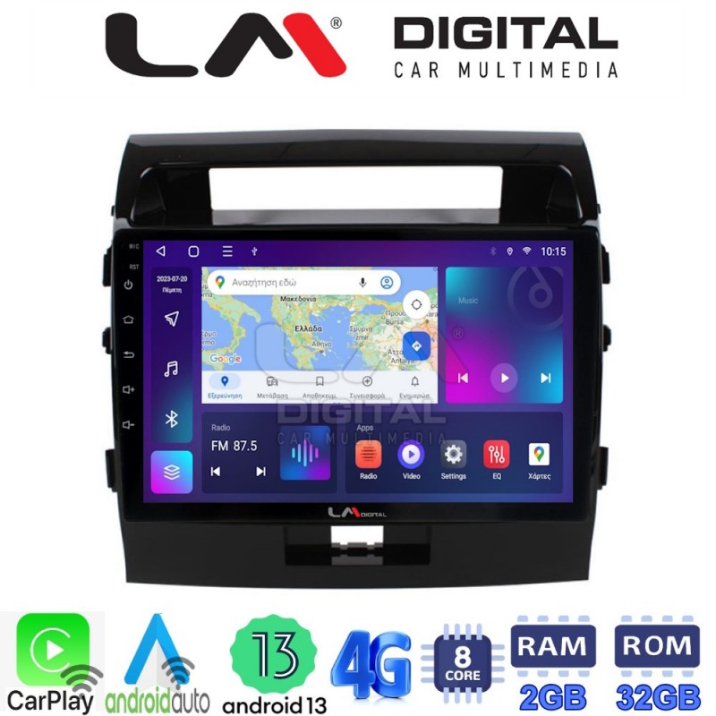 LM Digital - LM ZE8383 GPS Οθόνη OEM Multimedia Αυτοκινήτου για TOYOTA LANDCRUISER 2008&gt;2015   (CarPlay/AndroidAuto/BT/GPS/WIFI/GPRS)