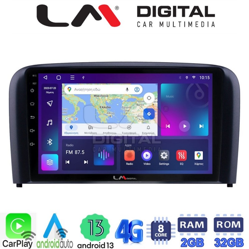 LM Digital - LM ZE8393 GPS Οθόνη OEM Multimedia Αυτοκινήτου για Volvo S80 2004 &gt; 2006 (CarPlay/AndroidAuto/BT/GPS/WIFI/GPRS)