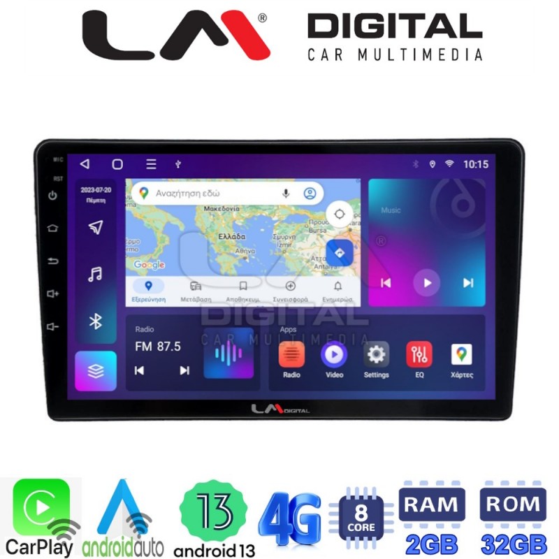 LM Digital - LM ZE8715 GPS Οθόνη OEM Multimedia Αυτοκινήτου για Nissan Navara D40 2006 &gt; 2017 (CarPlay/AndroidAuto/BT/GPS/WIFI/GPRS)