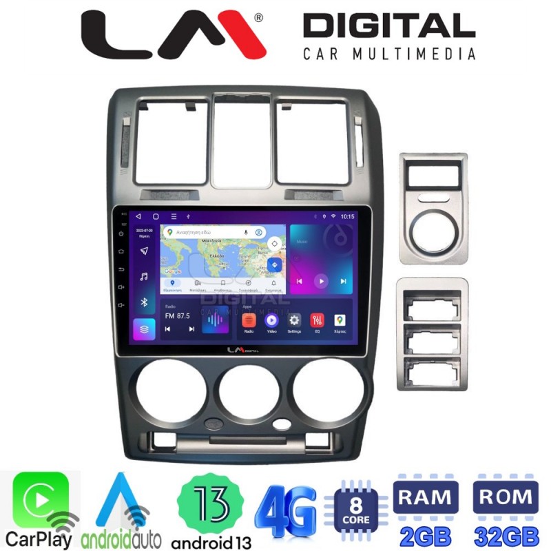 LM Digital - LM ZE8719 GPS Οθόνη OEM Multimedia Αυτοκινήτου για Hyundai Getz 2002 &gt; 2013 (CarPlay/AndroidAuto/BT/GPS/WIFI/GPRS)