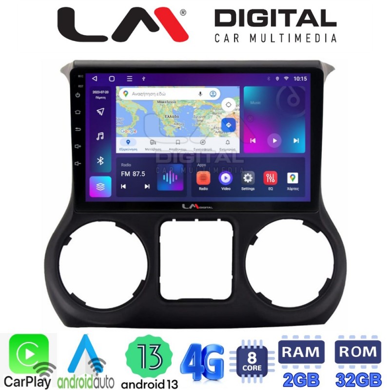 LM Digital - LM ZE8745 GPS Οθόνη OEM Multimedia Αυτοκινήτου για JEEP WRANGLER 2011&gt;2018 (CarPlay/AndroidAuto/BT/GPS/WIFI/GPRS)