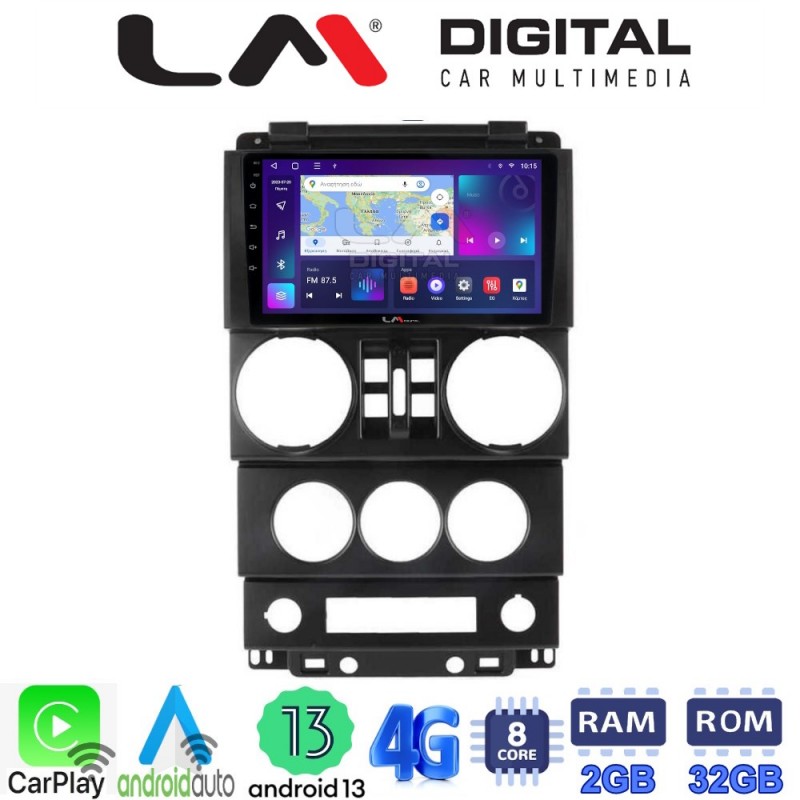 LM Digital - LM ZE8748B GPS Οθόνη OEM Multimedia Αυτοκινήτου για JEEP WRANGLER 2007 &gt; 2011 (CarPlay/AndroidAuto/BT/GPS/WIFI/GPRS)